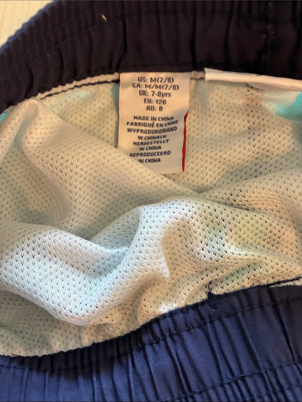 Tommy Bahama Teal Shark Print Boys Swim Trunks